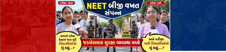 Live News
