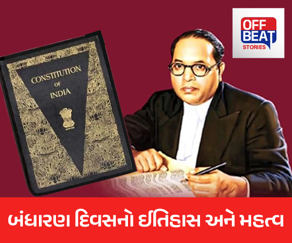 Constitution Day India