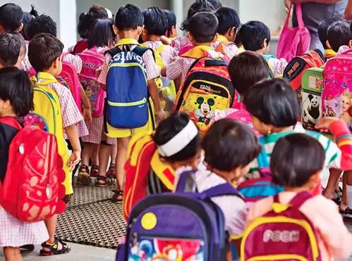 નિયમોથી નારાજગી