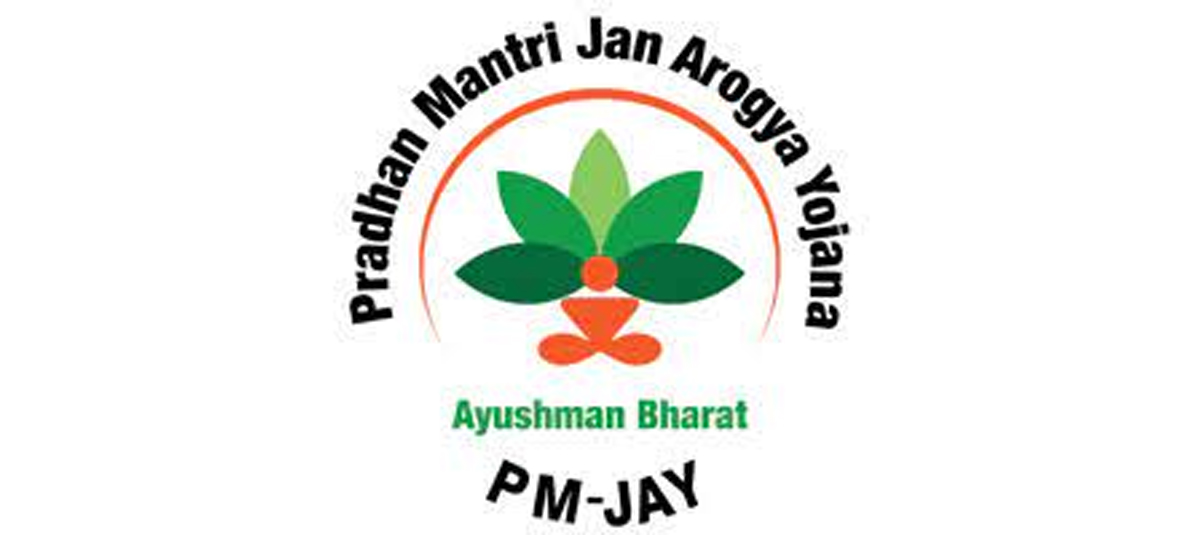 PMJAY-મા યોજનામાં ગેરરિતી