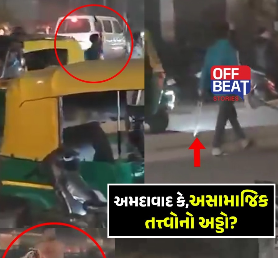 રસ્તાઓ પર ઉડી ખુલ્લી તલવારો!