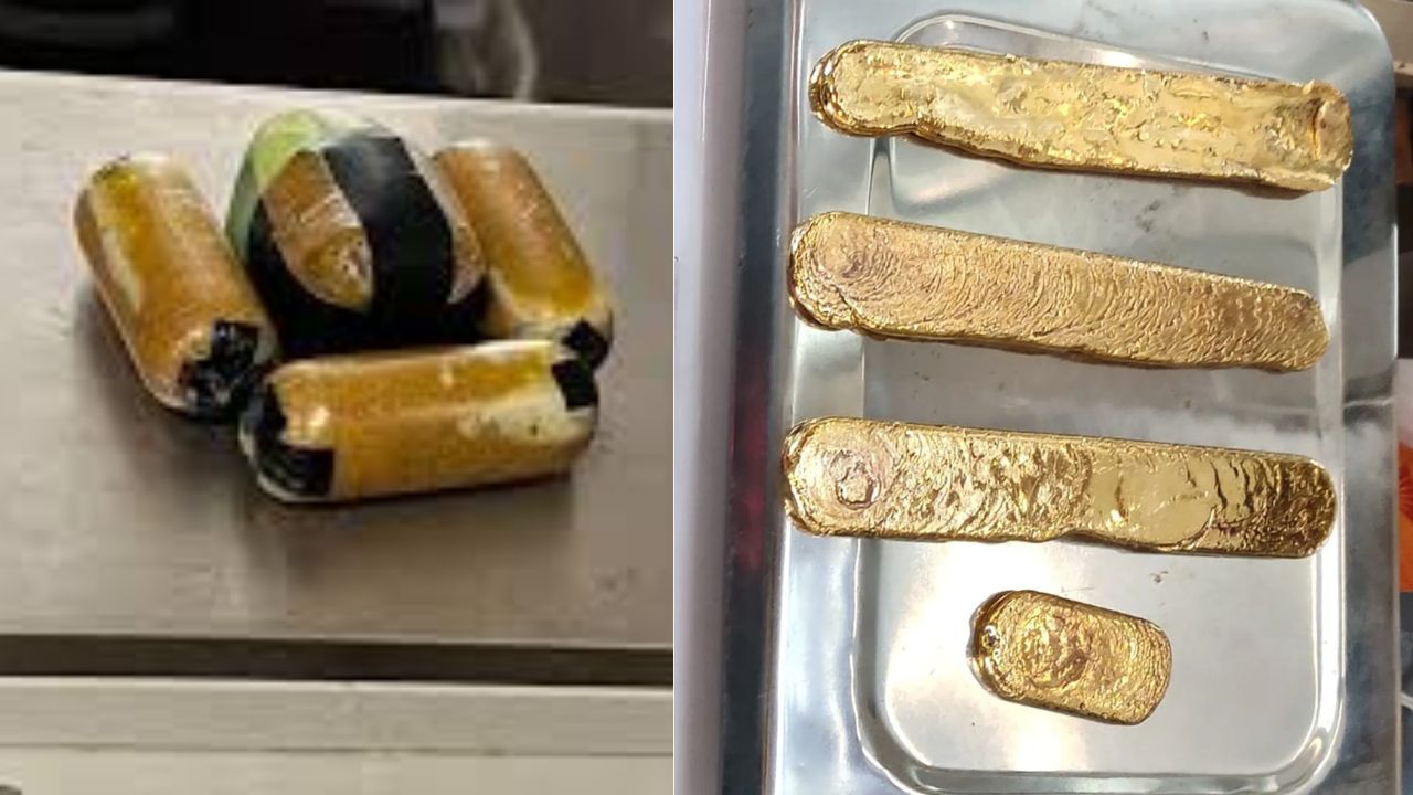 મહિલાએ એવી જગ્યાએ છુપાવ્યું સોનું