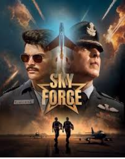 SKY FORCE TRAILER OUT