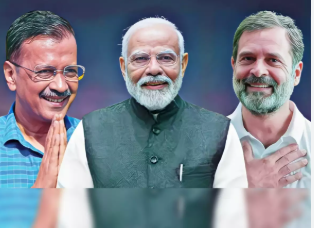 દિલ્હી વિધાનસભા ચૂંટણીનું રણશિંગૂ ફૂંકાયુ