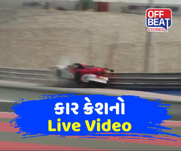 સાઉથ એક્ટરની કાર ક્રેશ