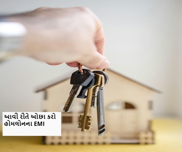 તમારા ફાયદાની વાત