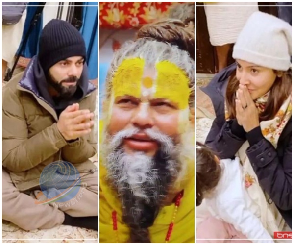 મહારાજના શરણમાં કોહલી- અનુષ્કા