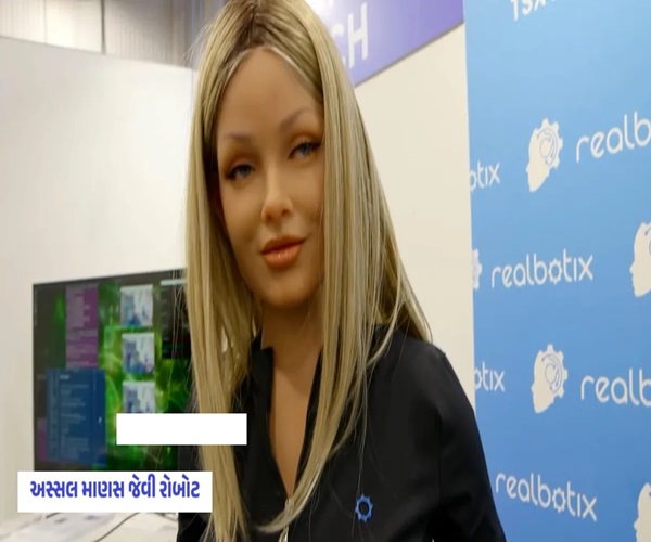 સિંગલ લોકો માટે ખાસ