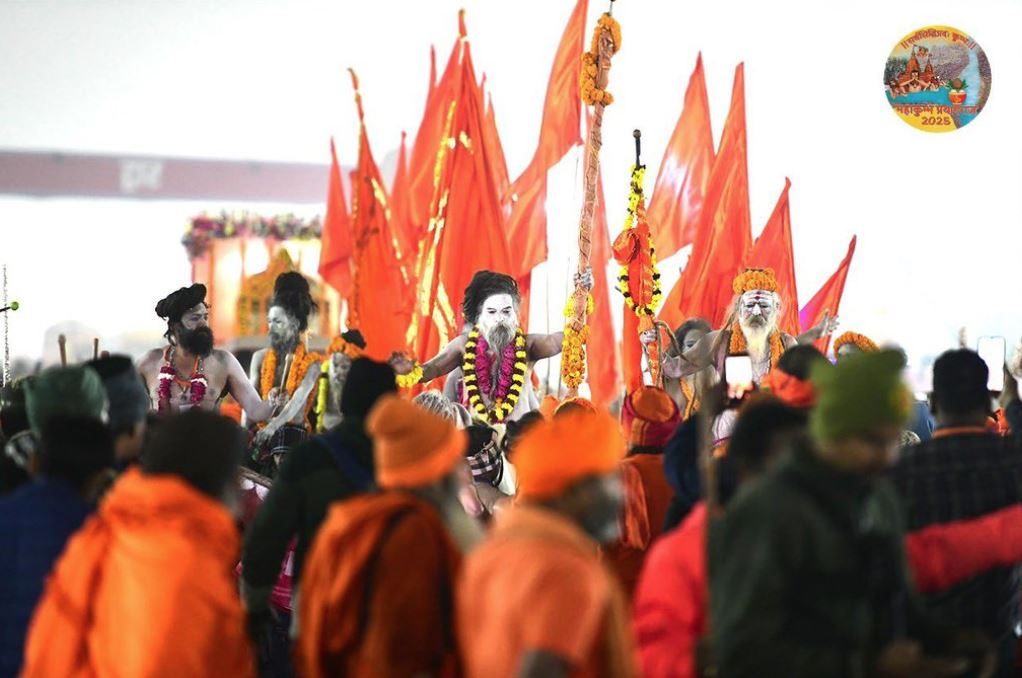 Mahakumbh 2025: