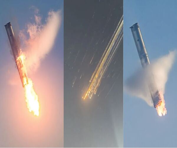 SPACEXના સ્ટારશિપ ટેસ્ટ ફેઈલ