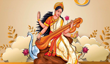 જાણો ક્યારે છે વસંતપંચમીનો તહેવાર?