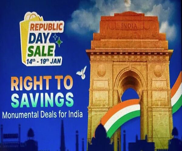 સેલનો આજે છેલ્લો દિવસ