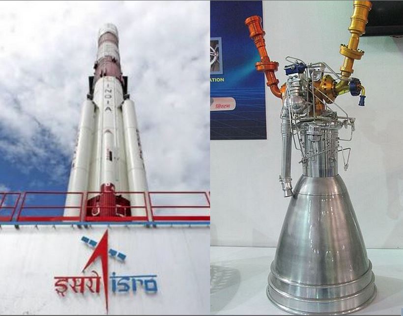 ISROને મળી વધુ એક સફળતા