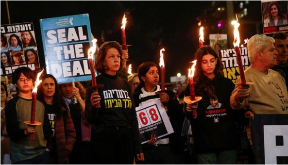 Gaza ceasefire: હમાસ પાસેથી માગી બંધકોની સંપૂર્ણ લિસ્ટ