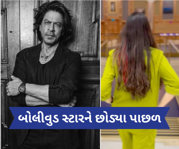 23 વર્ષની અભિનેત્રીએ કર્યું આ કારનામું