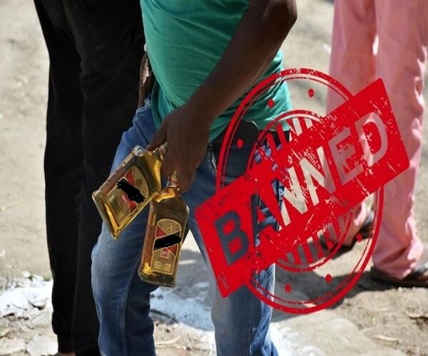 MPના આ શહેરો પર હવે નહીં મળે દારૂ