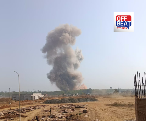 ભંડારાની ઓર્ડિનેન્સ ફેક્ટરીમાં બ્લાસ્ટ