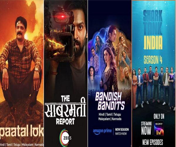 જાન્યુઆરી મહિનો આખો એન્ટરટેઈન્મેન્ટથી ભરપૂર