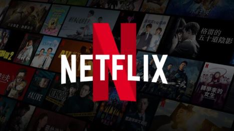 NETFLIX થઈ રહ્યું છે મોંઘુ