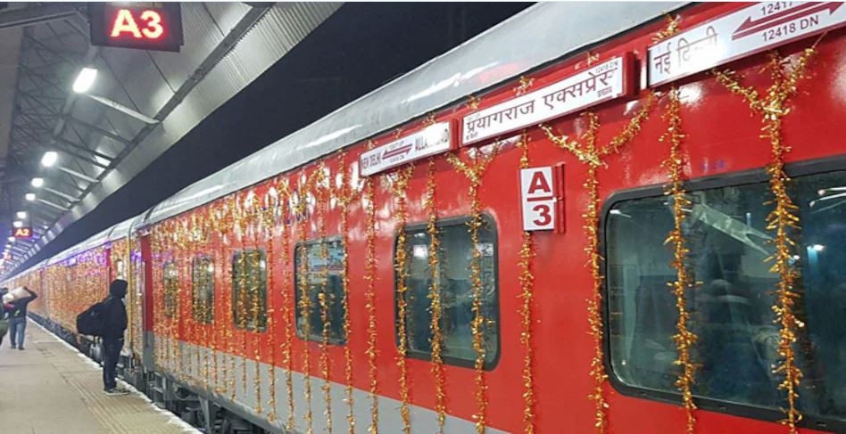 પ્રયાગરાજની સ્પેશિયલ ટ્રેનોને નથી કરાઈ રદ