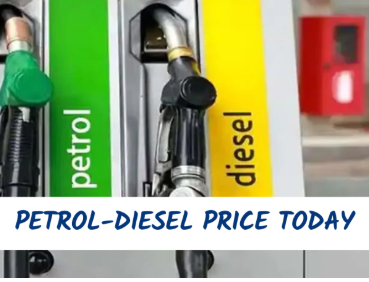 PETROL-DIESEL PRICE