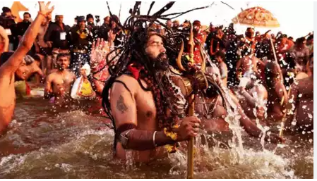 મહાકુંભ 2025