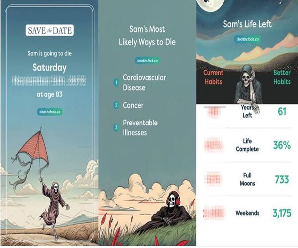 AIથી એક નવી શોધ