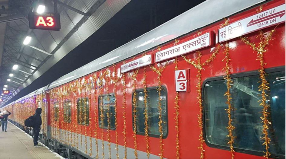 ભાગદોડ પછી રેલવેની જાહેરાત