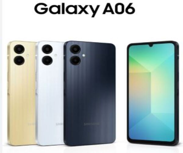 સેમસંગે લૉન્ચ કર્યો સૌથી સસ્તો 5G ફોન