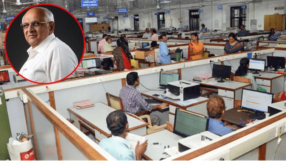 ગુલ્લીબાજ કર્મચારીઓ ચેતી જજો!