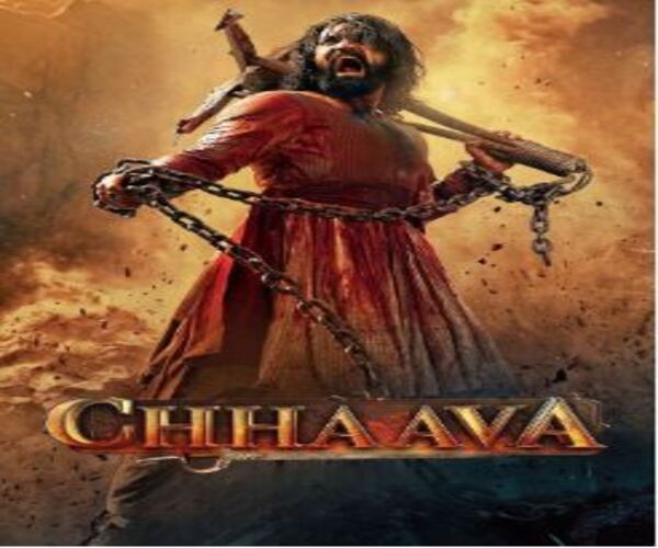 છાવાથી છવાયો વિકી