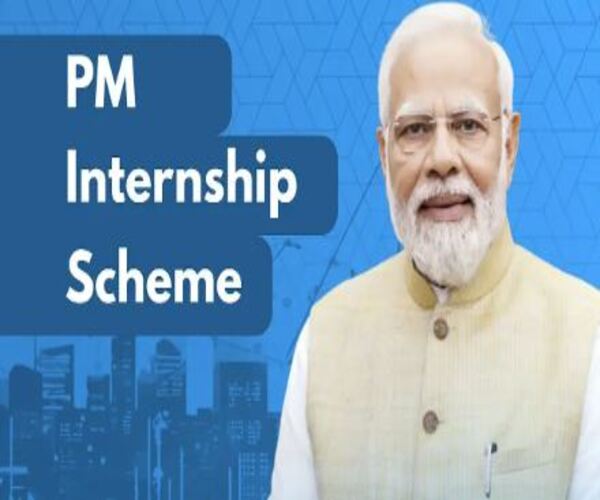 PM INTERNSHIP SCHEME માટે શઈ થઈ ગઈ છે અરજીની પ્રક્રિયા