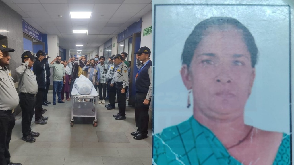 અર્ધાંગિનીના તમામ અંગોનું દાન કર્યું!