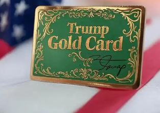 '43 કરોડ રૂપિયા આપો અને