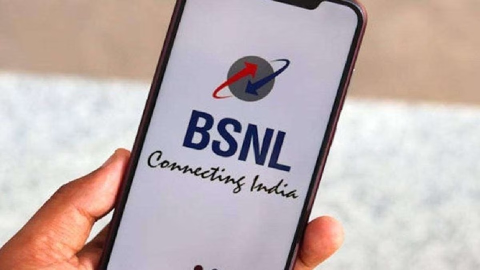 BSNL ગ્રાહકો માટે ખુશખબર
