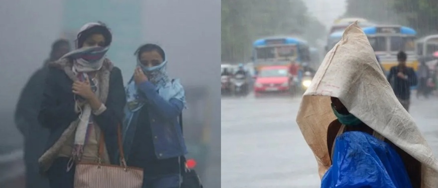 ફરી એકવાર કરવટ બદલશે મોસમ!