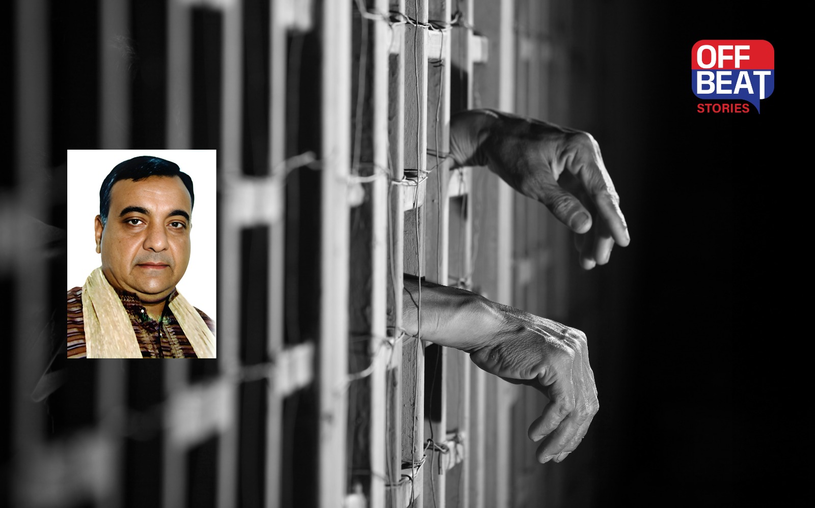 પંકજ ત્રિવેદી હત્યા કેસમાં ચુકાદો