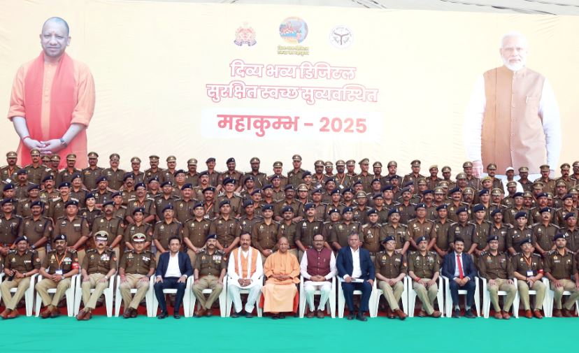 મહાકુંભમાં તેનાત પોલીસ કર્મચારીઓને