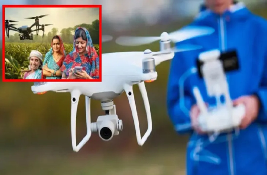 સરકારની નમો ડ્રોન દીદી યોજના ખરા અર્થમાં થઈ સાકાર!