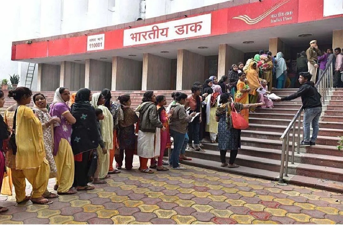 સરકારી નોકરીનો સોનેરી મોકો