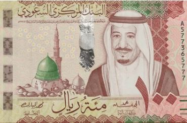 કેમ મોટા પ્રમાણમાં ભારતીયો જાય છે સાઉદી અરેબિયા