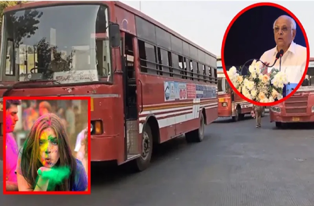 તહેવાર પર વતન જતા લોકો માટે સારા સમાચાર