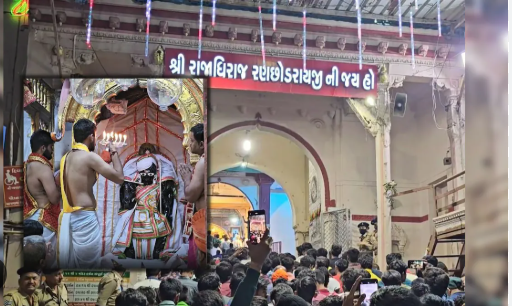 ''જય રણછોડ...માખણ ચોર''