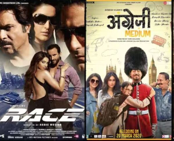 હોળી પર રિલીઝ થતી ફિલ્મોએ કેટલી કમાણી કરી