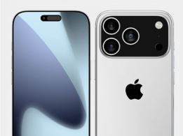 iPhone 17 Proમાં પણ નહીં આવે iPhone 17 Ultraના આ ફીચર્સ