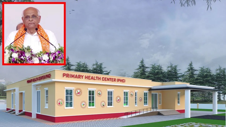 ગુજરાતની જનતાના હિતમાં વધુ એક નિર્ણય