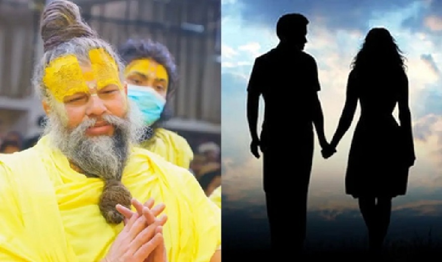 શું છે સાચો પ્રેમ?