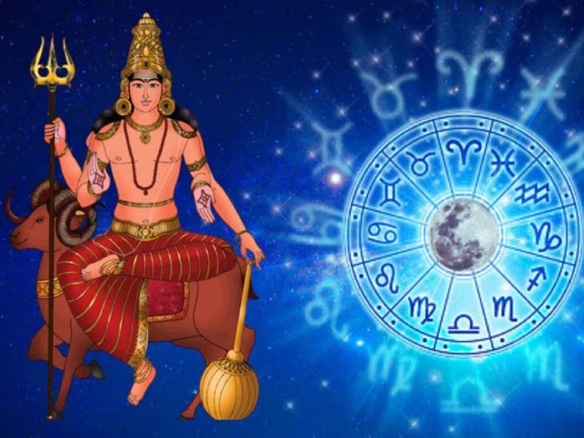 કયા સમયે બદલાશે ગ્રહોની ગતિ?