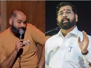 એકનાથ શિંદે પર કુણાલ કામરાની કોમેન્ટથી હોબાળો