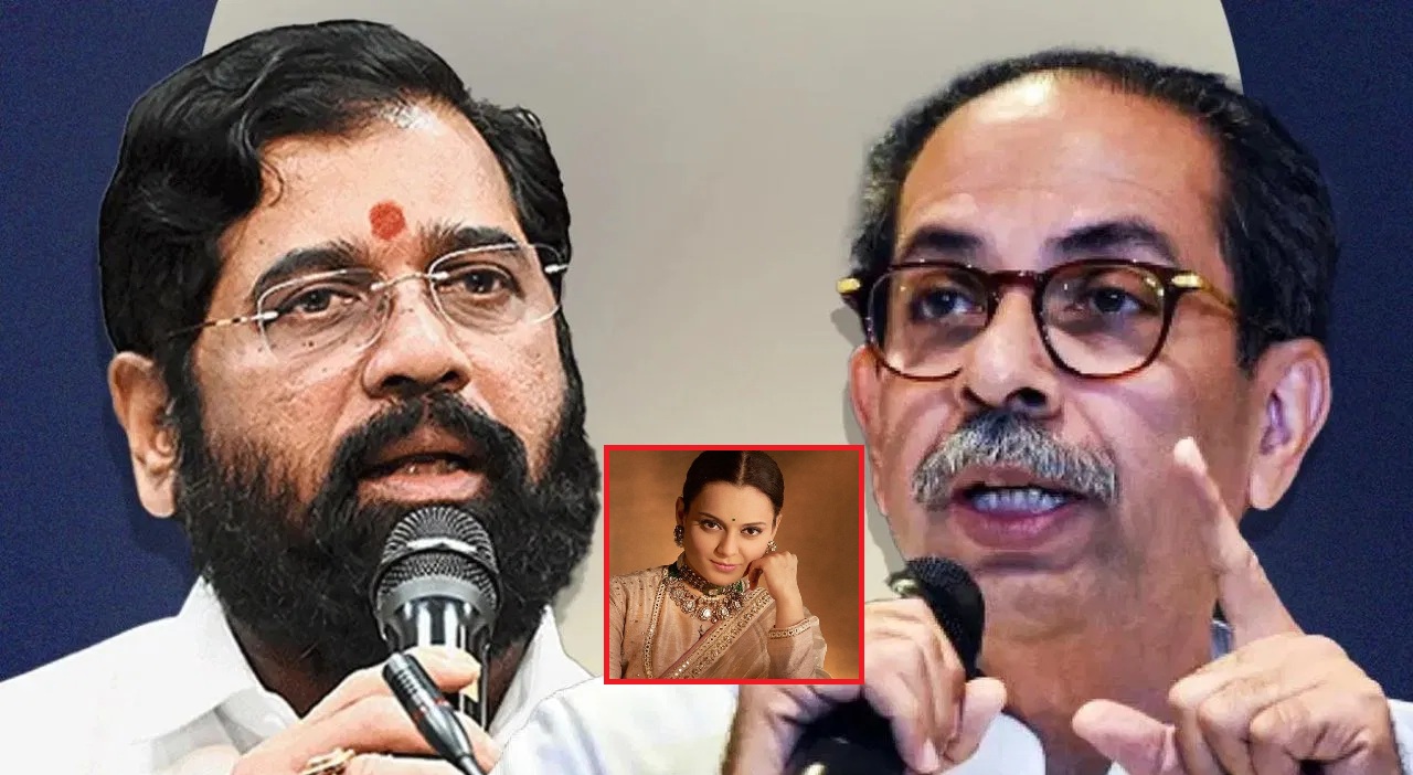 કયાં હતું તમારું બંધારણ?